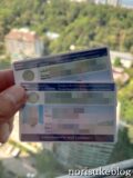 国際免許証をタイの運転免許証へ変更！Ｐａｒｔ－２【２０２２年度版】