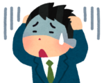 突然銀行アプリが利用不可になりました↷