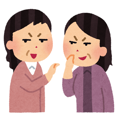 新店「ＧＥＩＳＨＡ」訪問レポと、ＷＳでの噂話ｗ【２０２５.６】