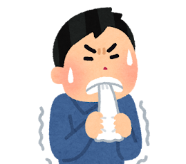 あ~あ~あ~、まただよ↷信用失墜の日本円…